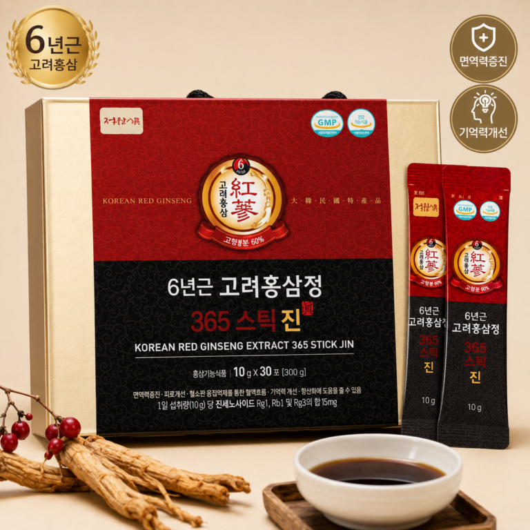 정원삼 6년근 고려홍삼정 365 홍삼스틱 진 30포 부모님 건강선물 추석 선물 추천